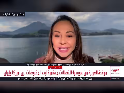 الحروب المستمرة تضعف الولايات المتحدة