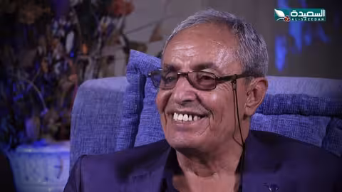فيلم وثائقي عن مسيرة السفير عبدالغني نصر الشميري