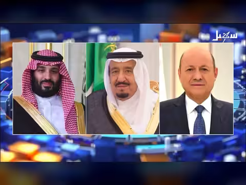 نشرة الأخبار الرابعة مساءً 20-6-2026