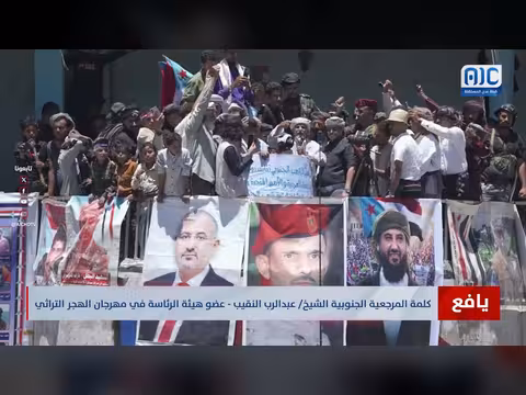 الشيخ عبدالرب النقيب في مهرجان الهجر التراثي