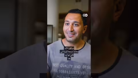 وثائقي، shorts نفرتيتي - لمن تعود ملكية تمثال الملكة الفرعونية؟
