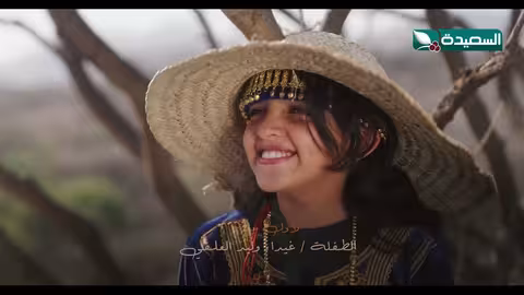 مسلسل دروب المرجلة الحلقة 27 صلاح الوافي، أشواق علي، زيدون العبيدي 4K رمضان 2024م 1445ه