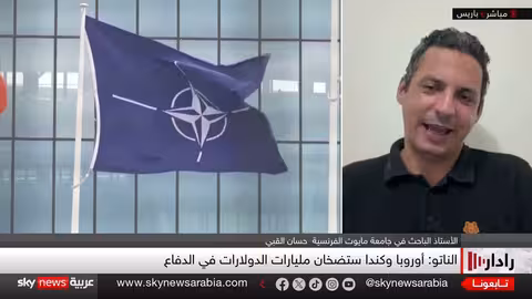 غياب أمريكا عن قمة الناتو يثير تساؤلات حول مستقبل التحالف