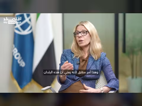 البنك الدولي يحذر من تداعيات الحرب ويطلب 100 مليار دولار