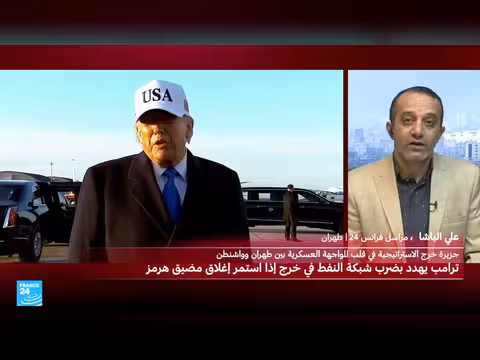 الجيش الإيراني يهدد بالرد على ترامب