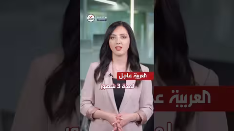 وقف إطلاق النار في غزة يبدأ.. ودبابات إسرائيلية تعيق عودة الأهالي