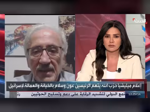 كاتب: إعلام حزب الله يخون المختلفين معه