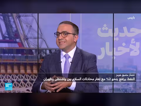 توسع الخسائر الاقتصادية بعد شهرين من الحرب مع إيران