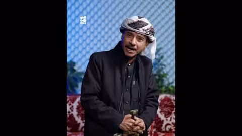 بعدكم يا حوثة: موقف واحد ووعد واحد