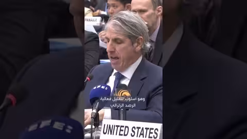 اتهامات أمريكية للصين بإجراء تجارب نووية سرية وتوسيع ترسانتها