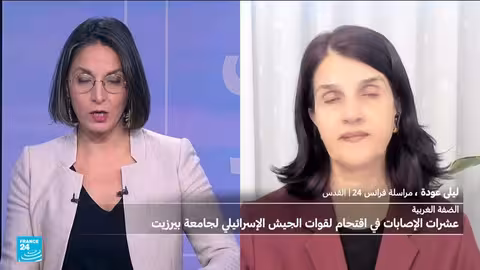اقتحام الجيش الإسرائيلي جامعة بيرزيت.. 41 إصابة بين الطلاب