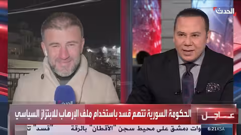 الحدث ترصد الأوضاع حول سجني الأقطان والشدادي في سوريا