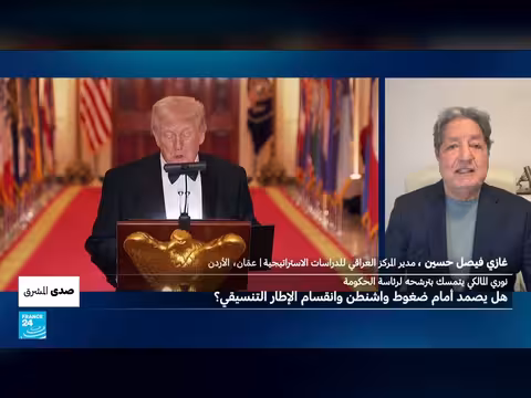 المالكي يصر على الترشح لرئاسة الحكومة العراقية رغم الضغوط الأمريكية والداخلية