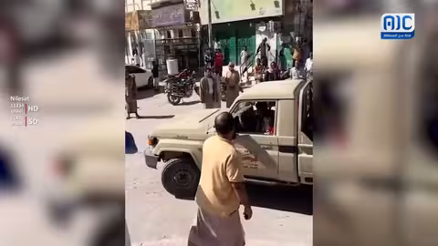 فيديوجرافيك من هي مليشيا الطوارئ اليمنية؟