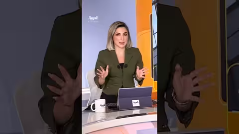 تحقيق مع مسؤول صيني بتسريب أسرار نووية