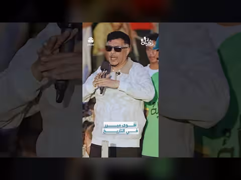 رحلة حظ8: أقوى مبرر في التاريخ - قناة يمن شباب
