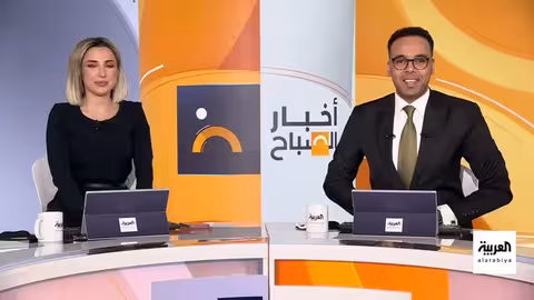 تحطم طائرة رئيس الأركان الليبي: تحقيق مشترك يجرى في أنقرة