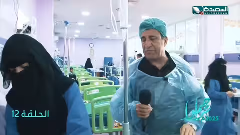 الطفلة ايلين محمد مريضة وتحتاج للمساعدة بالشفاء العاجل تراحموا