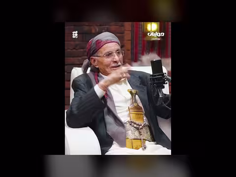 قائمة مدراء إذاعة صنعاء حسب أحمد البحري