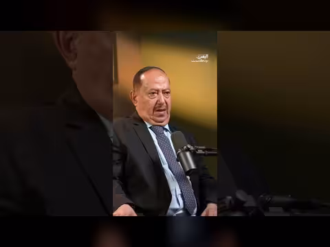 كمين مسلح استهدف محافظ شبوة