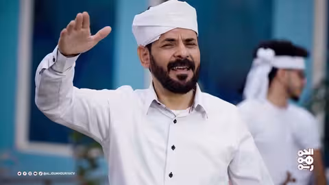وونه شنقبره.. وونه شندحره.. أغنية الحلقة 21 من كش ملك للفنان محمد الأضرعي