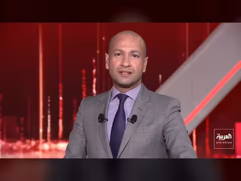 حريق مجهول في مصنع إيراني وسط توترات أمنية