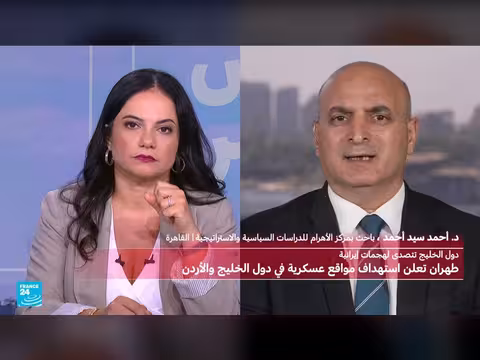 هل انتهت المفاوضات بين أمريكا وإيران؟