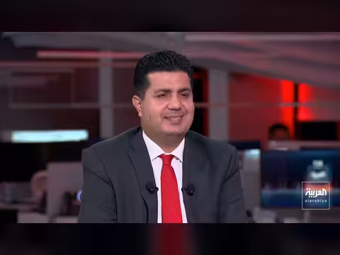 الجيش الأميركي ينشر تسجيل اعتراض سفينة تجارية في خليج عُمان