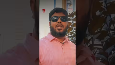 محمد علي كفيف يتحد الإعاقة ويصنع النجاح قصصهم