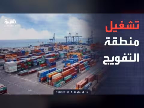سلطنة عمان وإيران: ترتيبات هرمز يجب أن تحترم سيادتنا