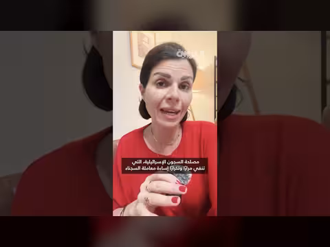 طبيب فلسطيني يواجه الموت في الحجز الإسرائيلي