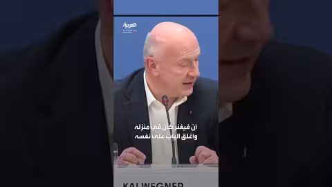مطالبات باستقالة عمدة برلين بعد انقطاع الكهرباء