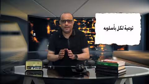 صانع الحلوى الاب الروحي للثورة اليمنية