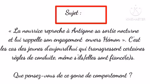 1bac Antigone la production écrite le thème l infidélité الخيانة في العلاقات texte argumentatif