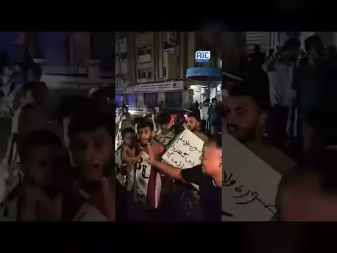 احتجاجات في كريتر والمعلا