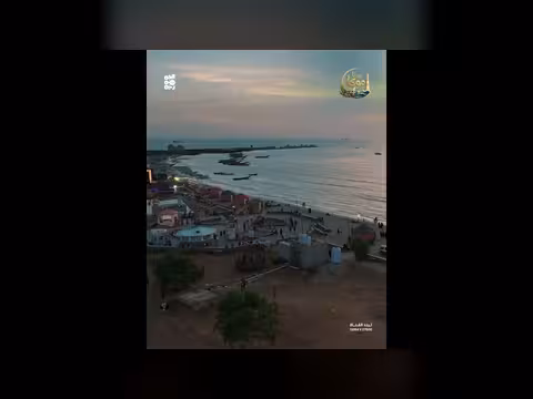 أجواء اليوم الثالث لمهرجان عيدنا موكا 4
