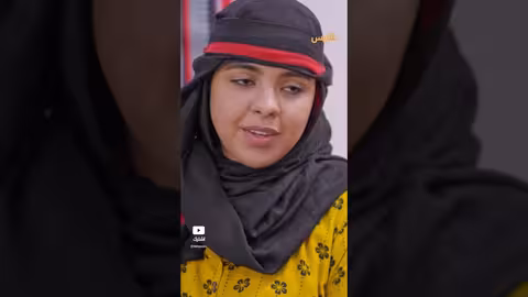 منى خائفة جداً على بنتها من أبوها! - طريق إجباري