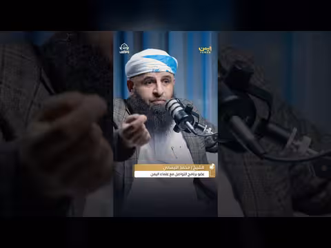 صراع خطبة الجمعة بين الشيخ محمد النيساني