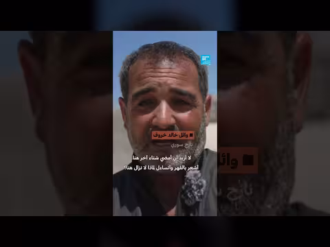 سوريون نازحون في شمال غرب سوريا
