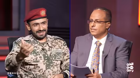 لقاء خاص مع العميد الركن عدي العماد الجزء الثاني
