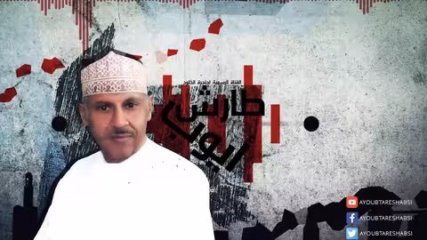 ايوب طارش محلى هواك (عود)