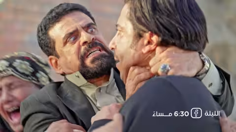 تشاهدون الليلة في الحلقة التاسعة والعشرين من مسلسل طريق إجباري