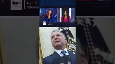 ترمب يضع ثقته في ستيف ويتكوف لإنجاز أبرز الملفات الشائكة في العلاقات الخارجية الأميركية