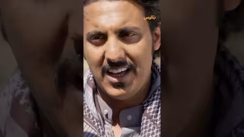 يحاول يتخلص من بنته بطريقته! ! - طريق إجباري