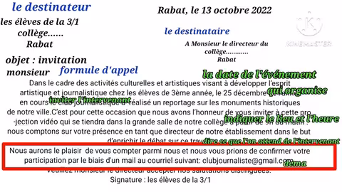 3ème année collège comment rédiger une lettre d invitation آج تعلم تكتب رسالة دعوة إستعدوا للإمتحان