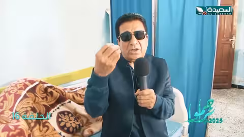 مساعدة مالية ونداء انساني تراحموا
