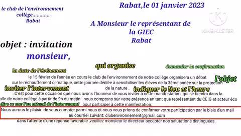 3ème année collège parcours/ passerelle examen local la lettre d invitation آج تعلم تكتب رسالة دعوة
