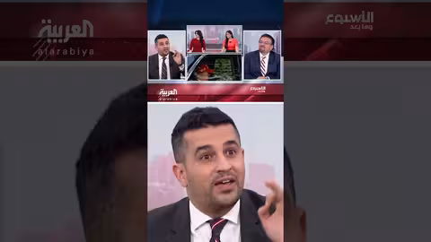 صورة تُظهر الرئيس الأميركي ترمب يقرأ مقالاً عن الصين يصف حرب الرسوم الجمركية مع بكين بفخ فيتنام