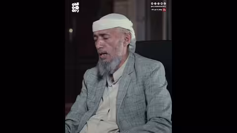 ما قيمة المرأة في نهج السلالة العنصري ويغفر ما دون ذلك