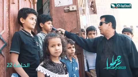 أسرة تسكن في دكان ضروفها صعبة تحتاج للمساعدة سلال غذائية، تراحموا